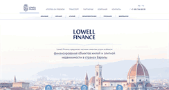 Desktop Screenshot of lowellfinance.com